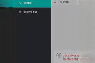 开云棋牌官方网站有哪些软件截图4